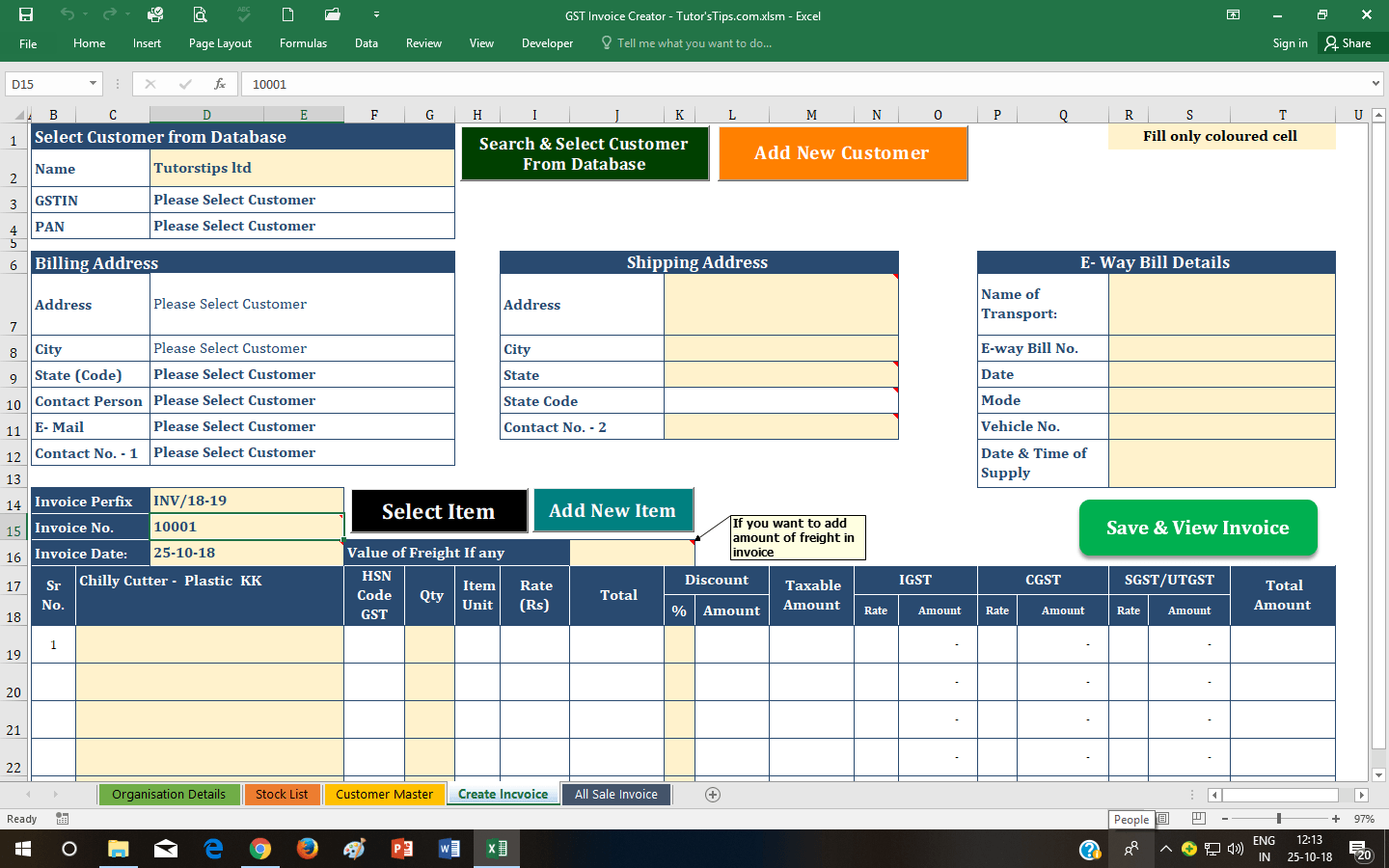 Create Invoice - GST Invoice Format