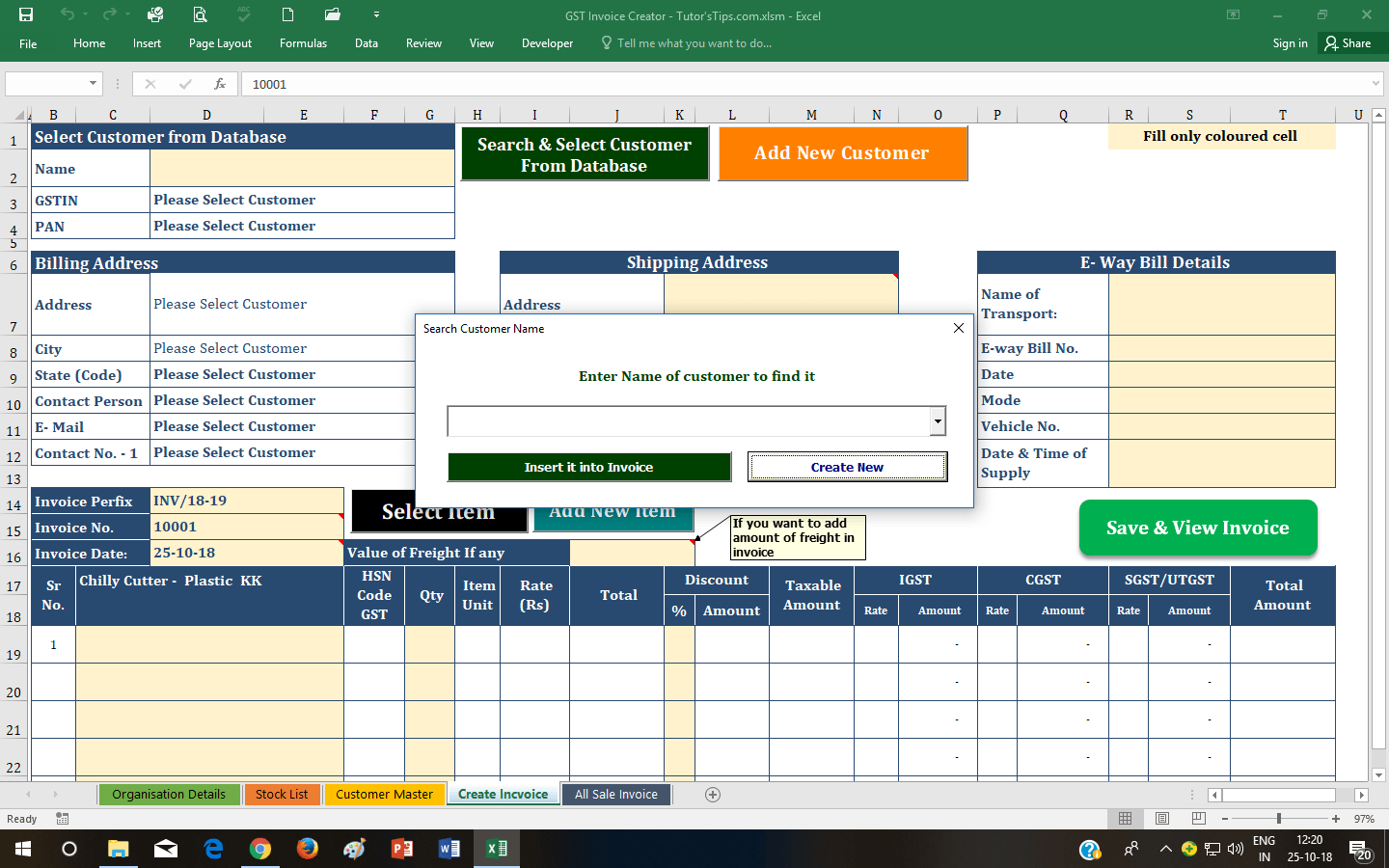 Select Customer - GST Invoice Format
