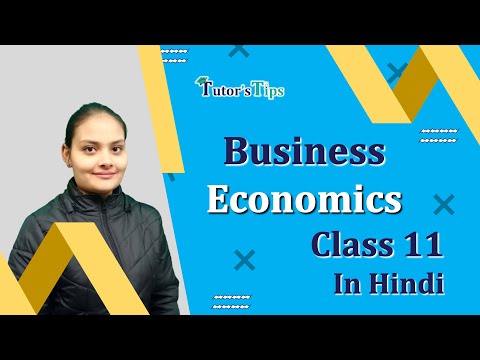 What is Business Economics Class 11 - Explained with Example