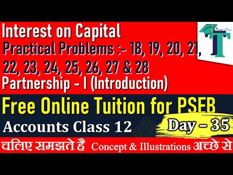 Day 35 | Question No.18 19 20 21 22 23 24 25 26 27 28 | Partnership - I Accounts Class 12 | PSEB |