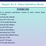 Problem No 03 Chapter No 8 - UNIMAX Class 11 - Solution-min