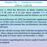 Question no -68 Chapter no-1 Unimax Class-12 Part-II